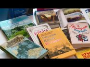 Ощутить атмосферу Крыма через книги